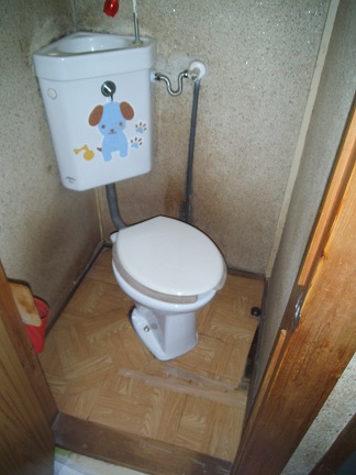 住まいるレスキュー へ